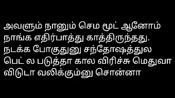 Pocałunki I Seks: Tamilska Historia Pragnienia