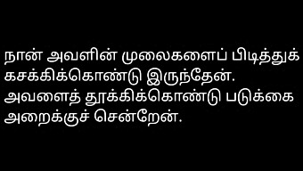 Tamil College Girls Upplev Intensiv Njutning I Denna Berättelse