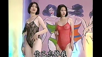 Taiwan Girl Shows Off Permanent Lingerie Fashion In Video